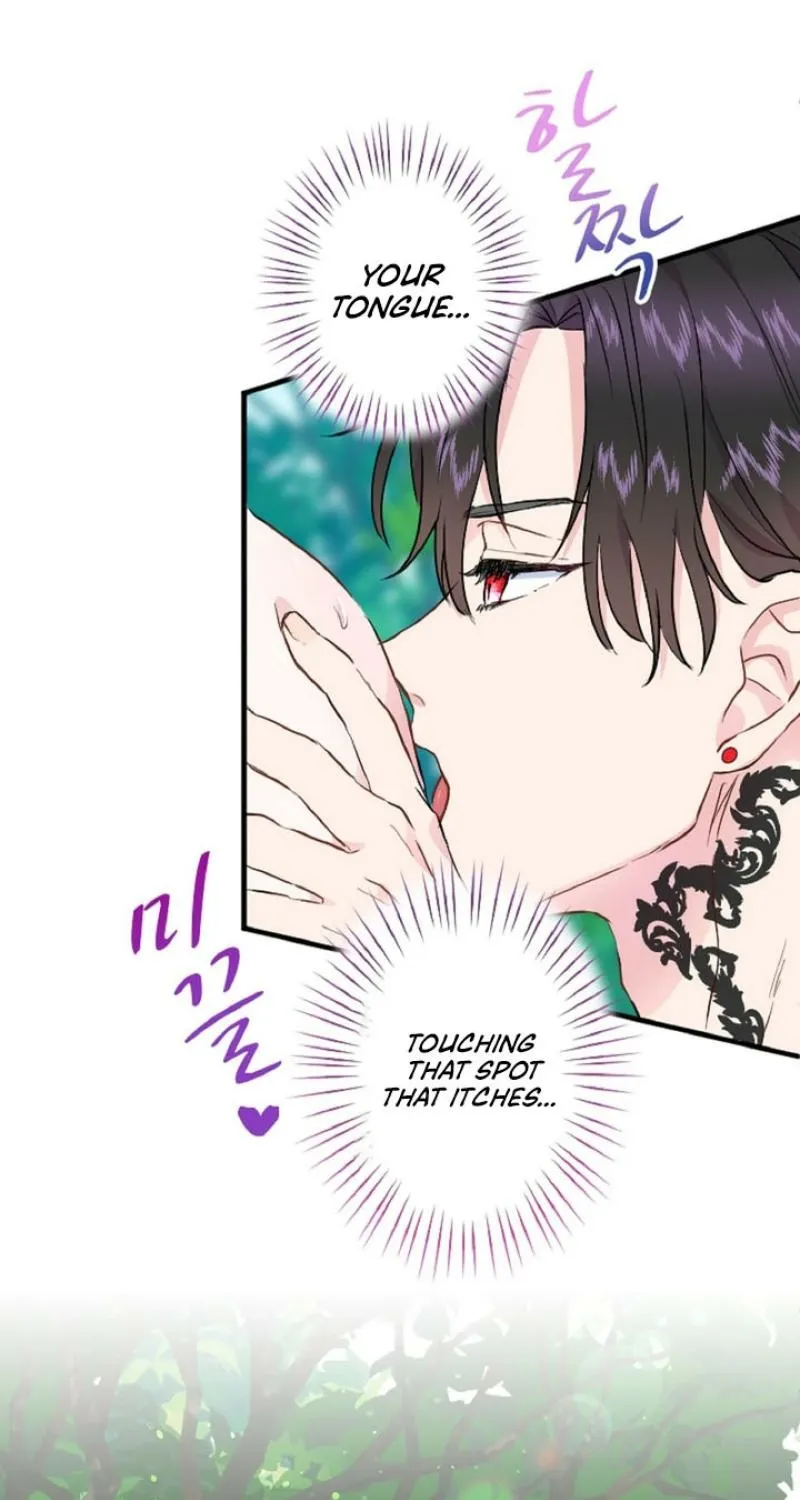 Read Kinki no Ko chapter 14 image 64 on Lezhin