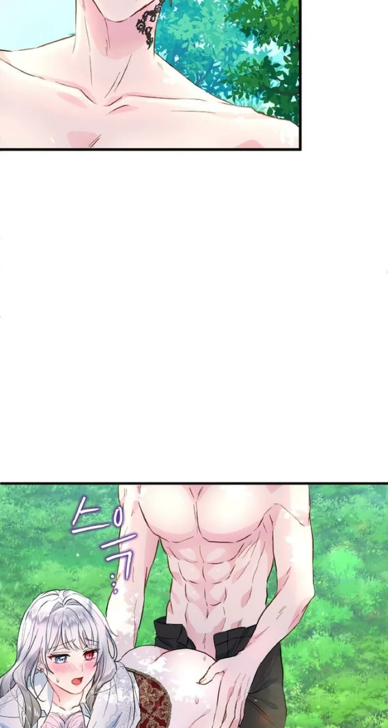 Read Kinki no Ko chapter 14 image 68 on Lezhin