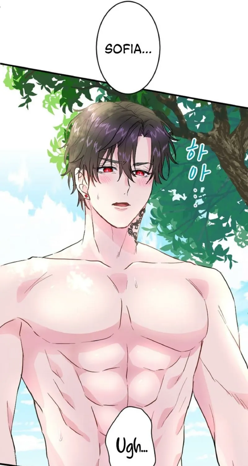 Read Kinki no Ko chapter 14 image 72 on Lezhin
