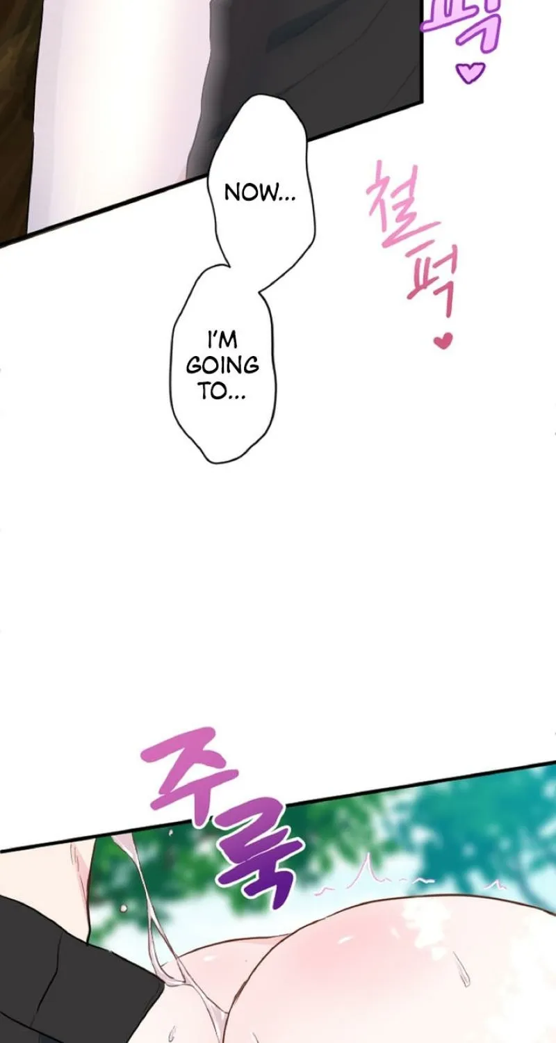 Read Kinki no Ko chapter 14 image 76 on Lezhin