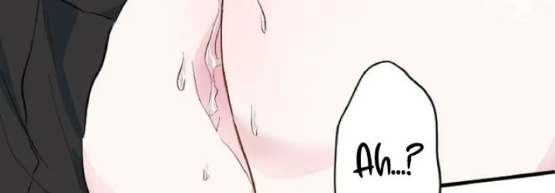 Read Kinki no Ko chapter 14 image 77 on Lezhin