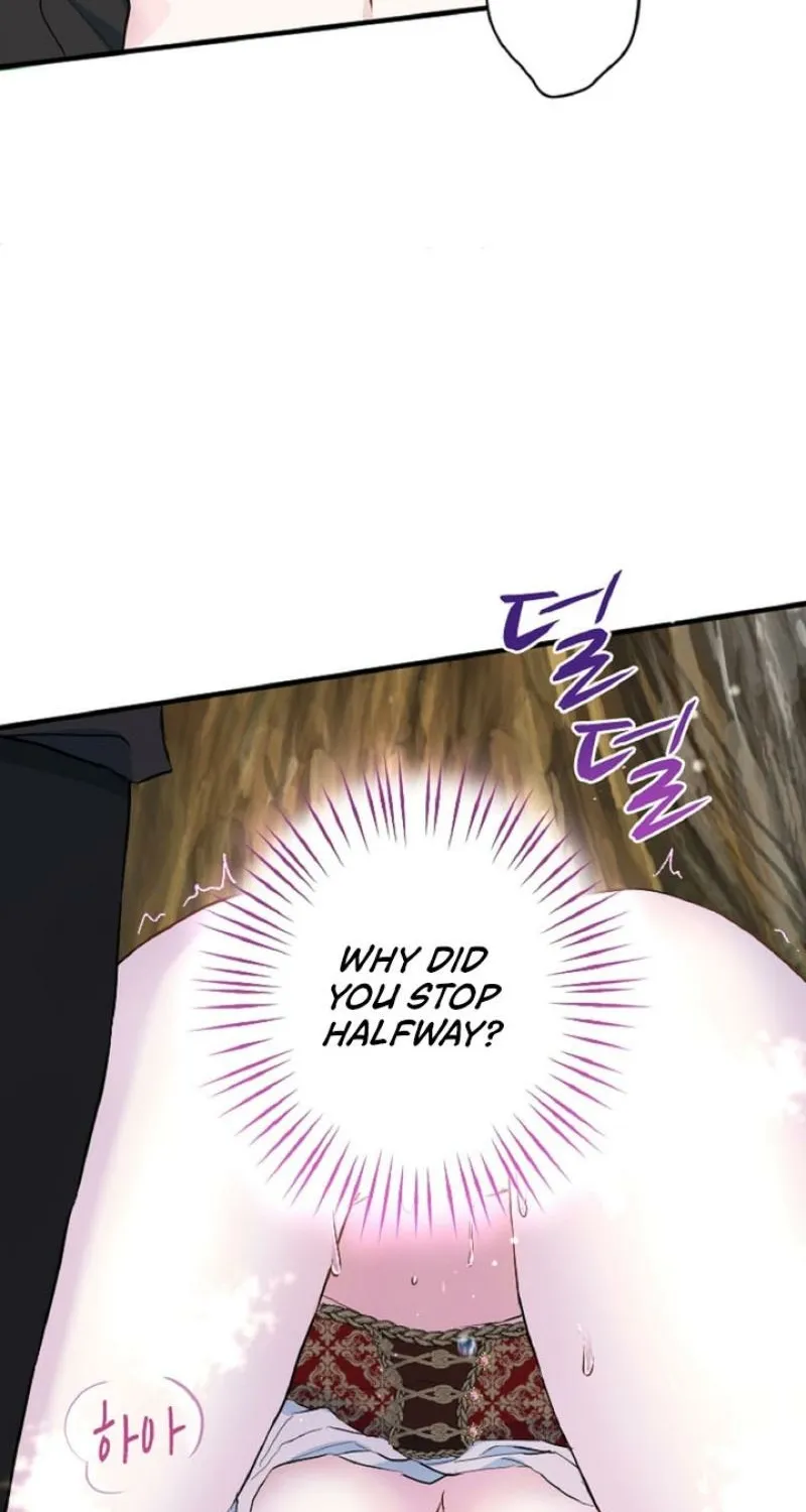 Read Kinki no Ko chapter 14 image 78 on Lezhin