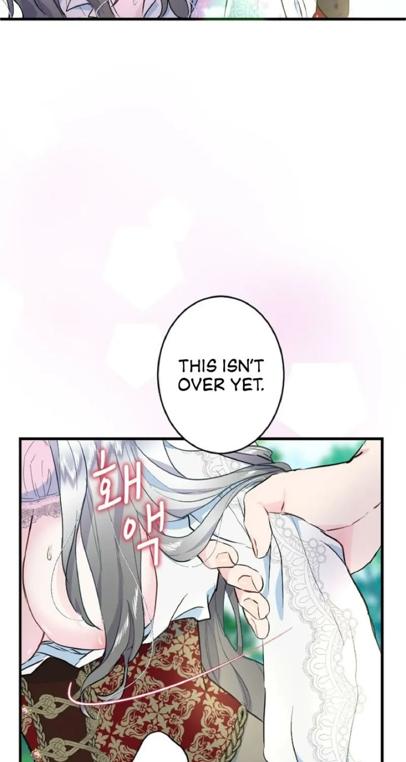 Read Kinki no Ko chapter 14 image 81 on Lezhin