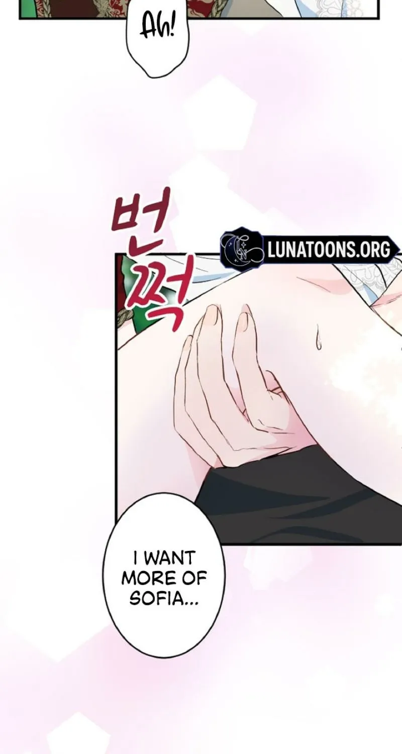 Read Kinki no Ko chapter 14 image 82 on Lezhin