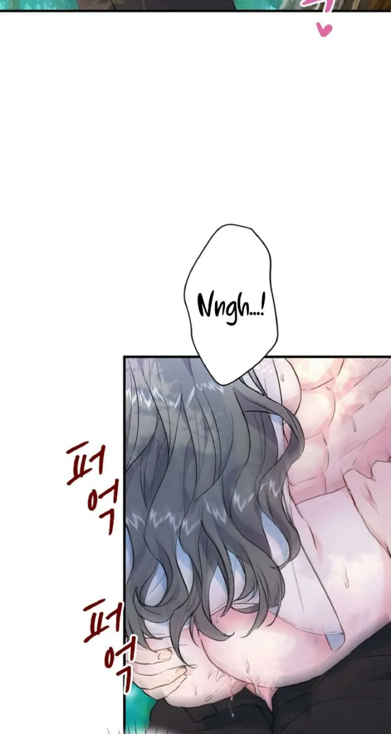 Read Kinki no Ko chapter 15 image 18 on Lezhin