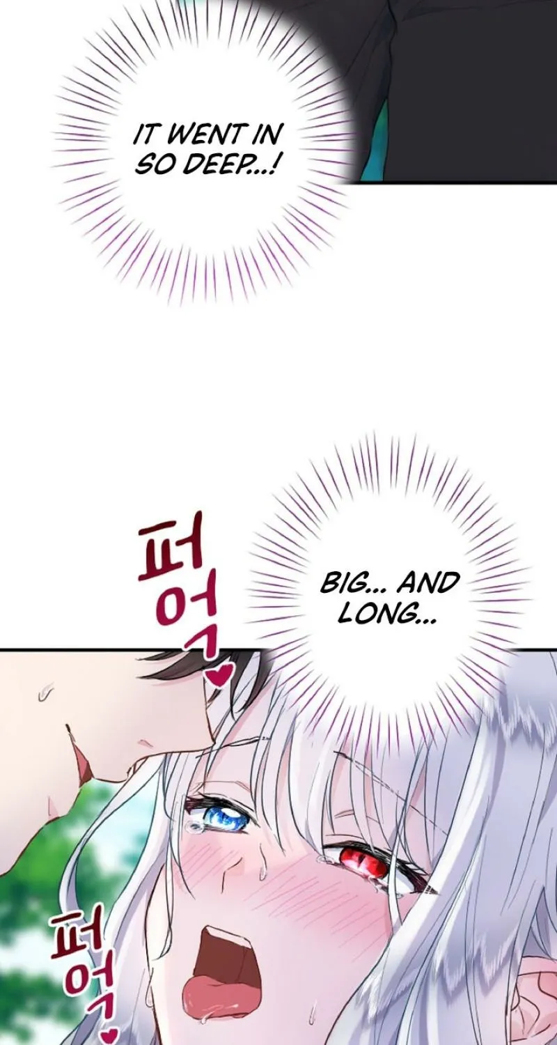 Read Kinki no Ko chapter 15 image 19 on Lezhin