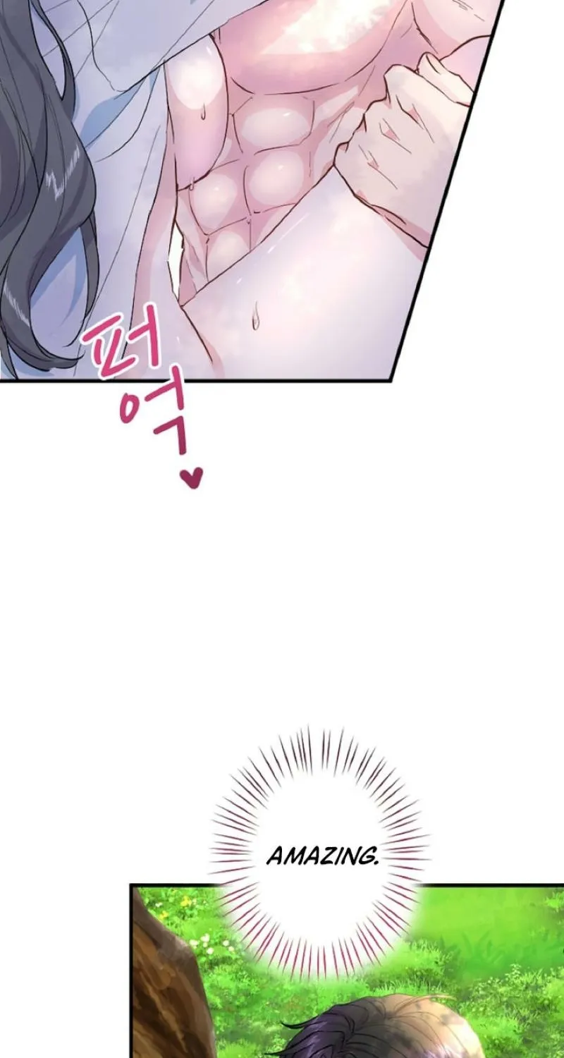 Read Kinki no Ko chapter 15 image 21 on Lezhin
