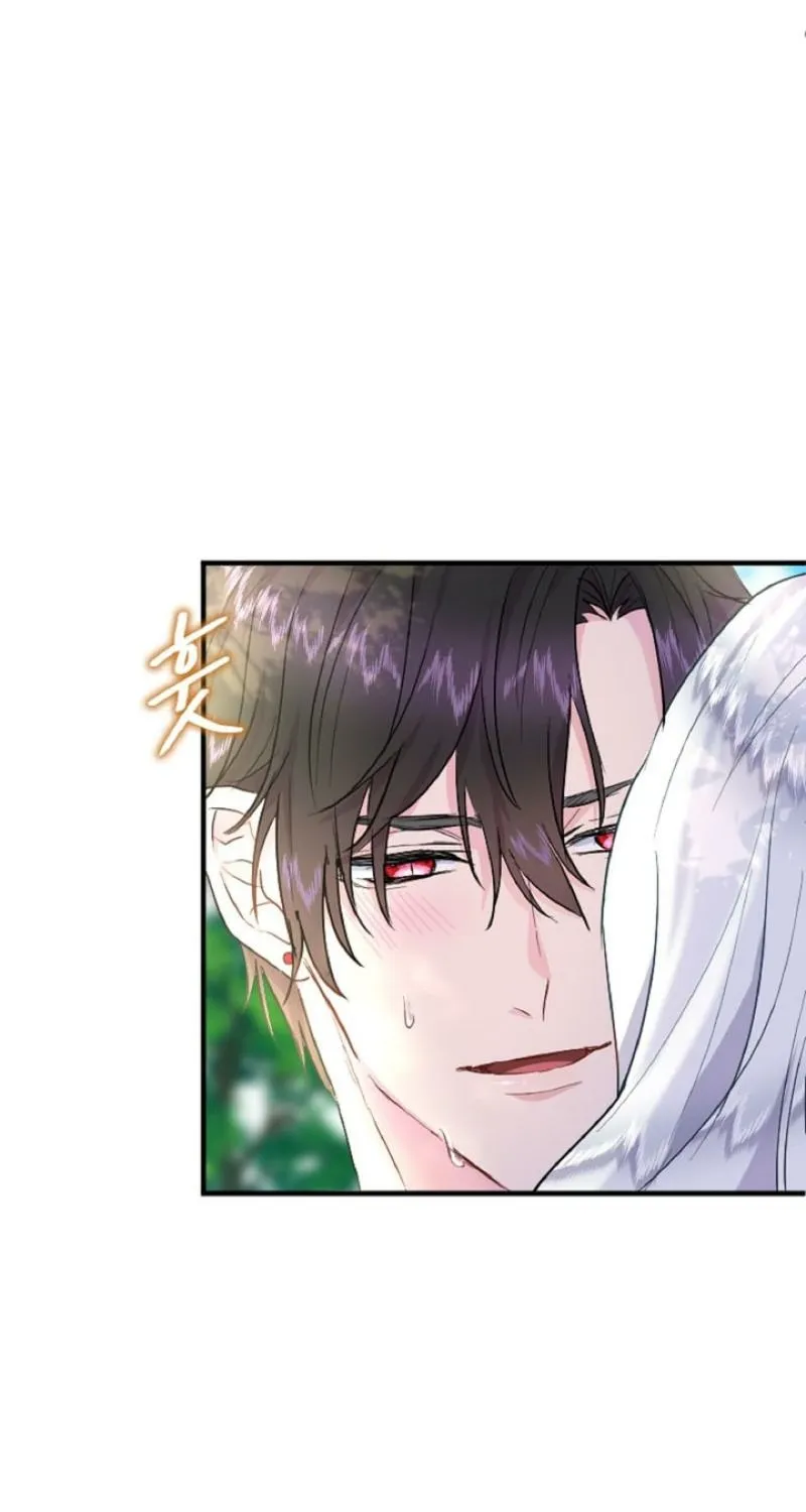 Read Kinki no Ko chapter 15 image 24 on Lezhin