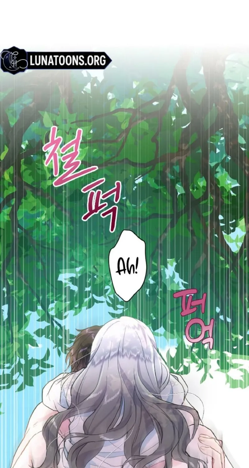 Read Kinki no Ko chapter 15 image 25 on Lezhin