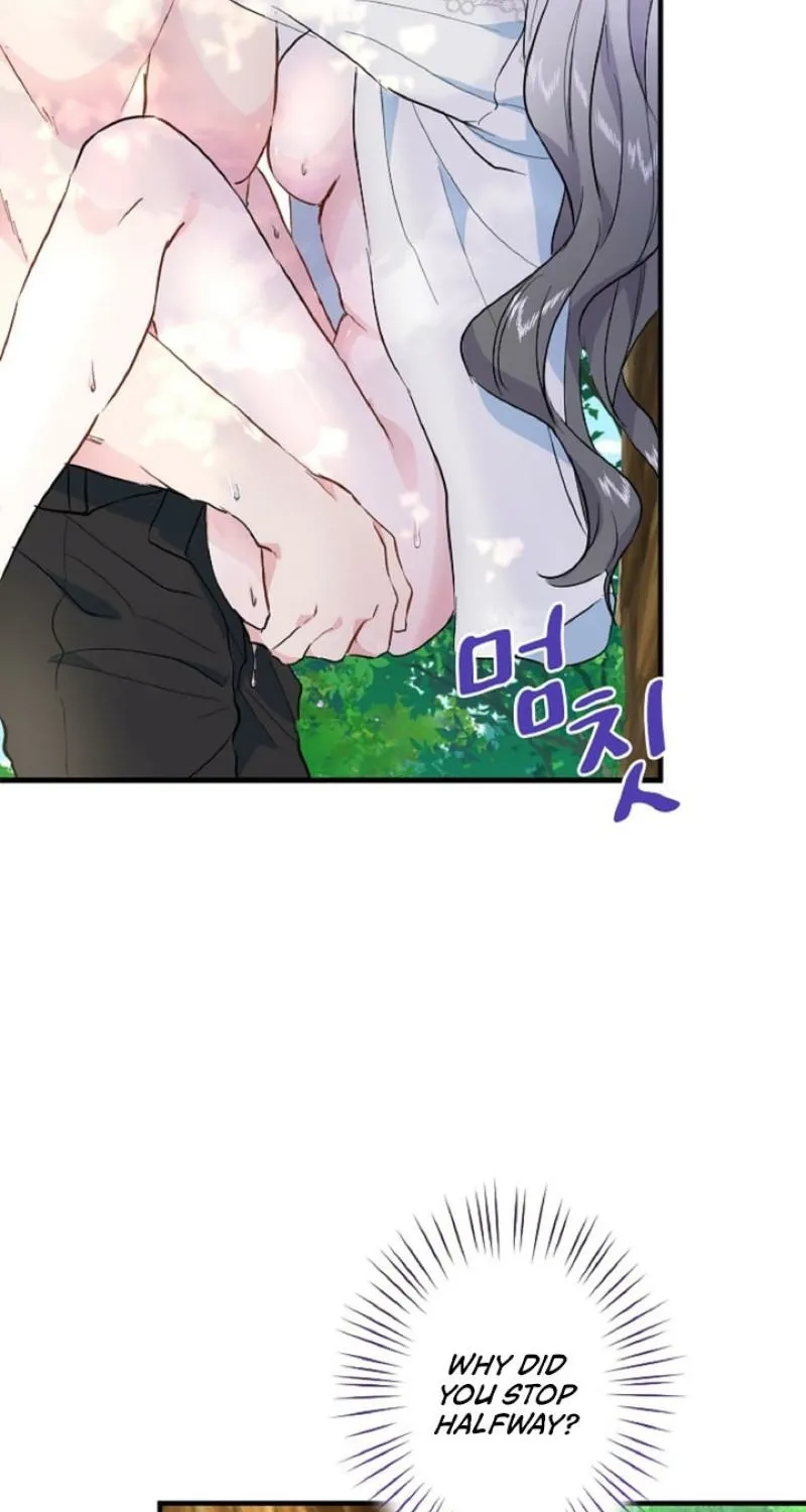 Read Kinki no Ko chapter 15 image 28 on Lezhin