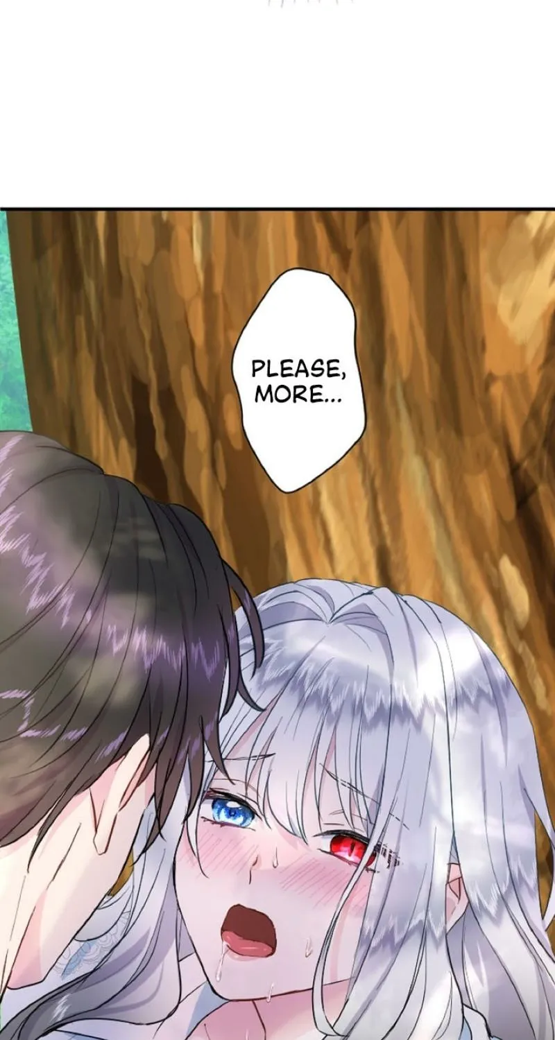 Read Kinki no Ko chapter 15 image 30 on Lezhin