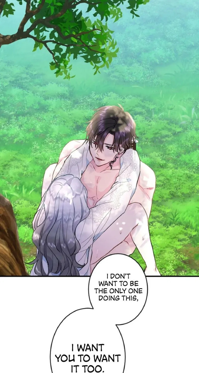 Read Kinki no Ko chapter 15 image 33 on Lezhin