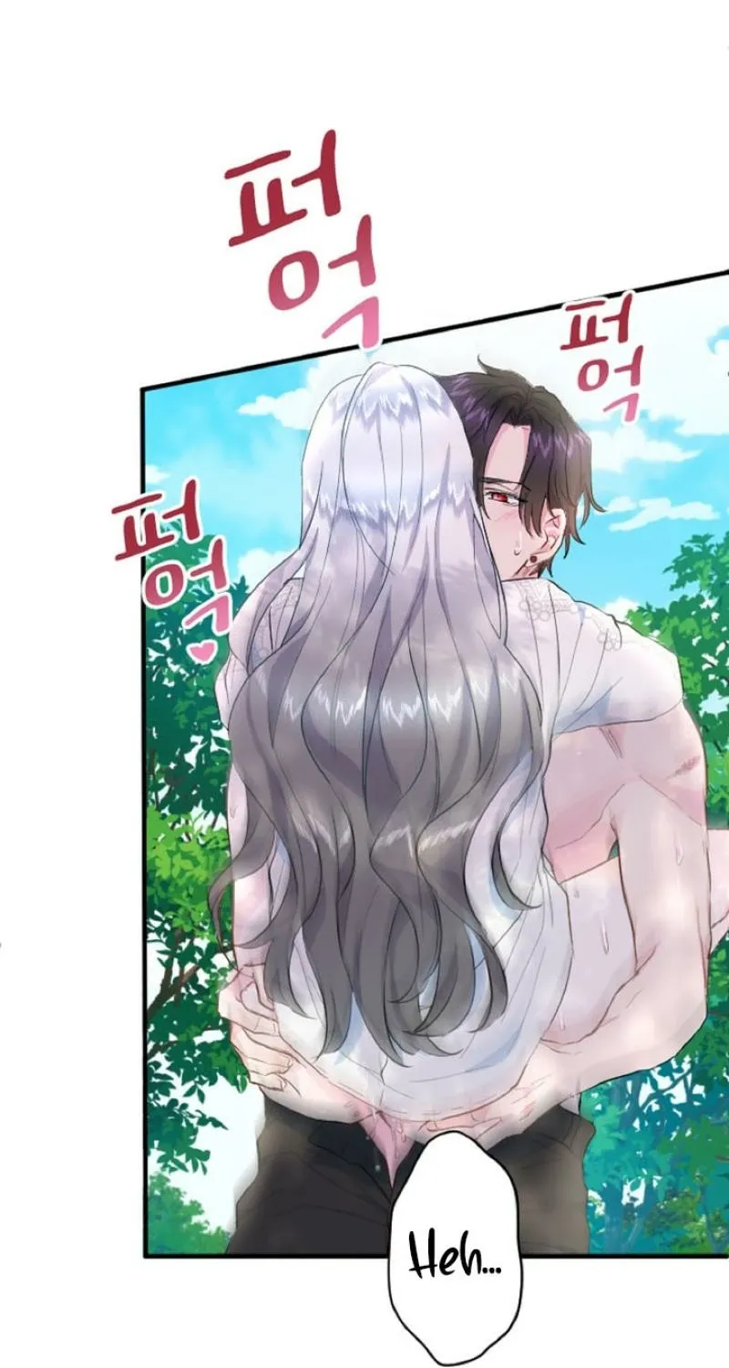 Read Kinki no Ko chapter 15 image 39 on Lezhin