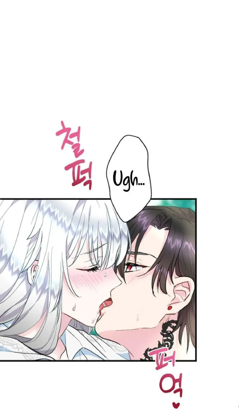 Read Kinki no Ko chapter 15 image 40 on Lezhin