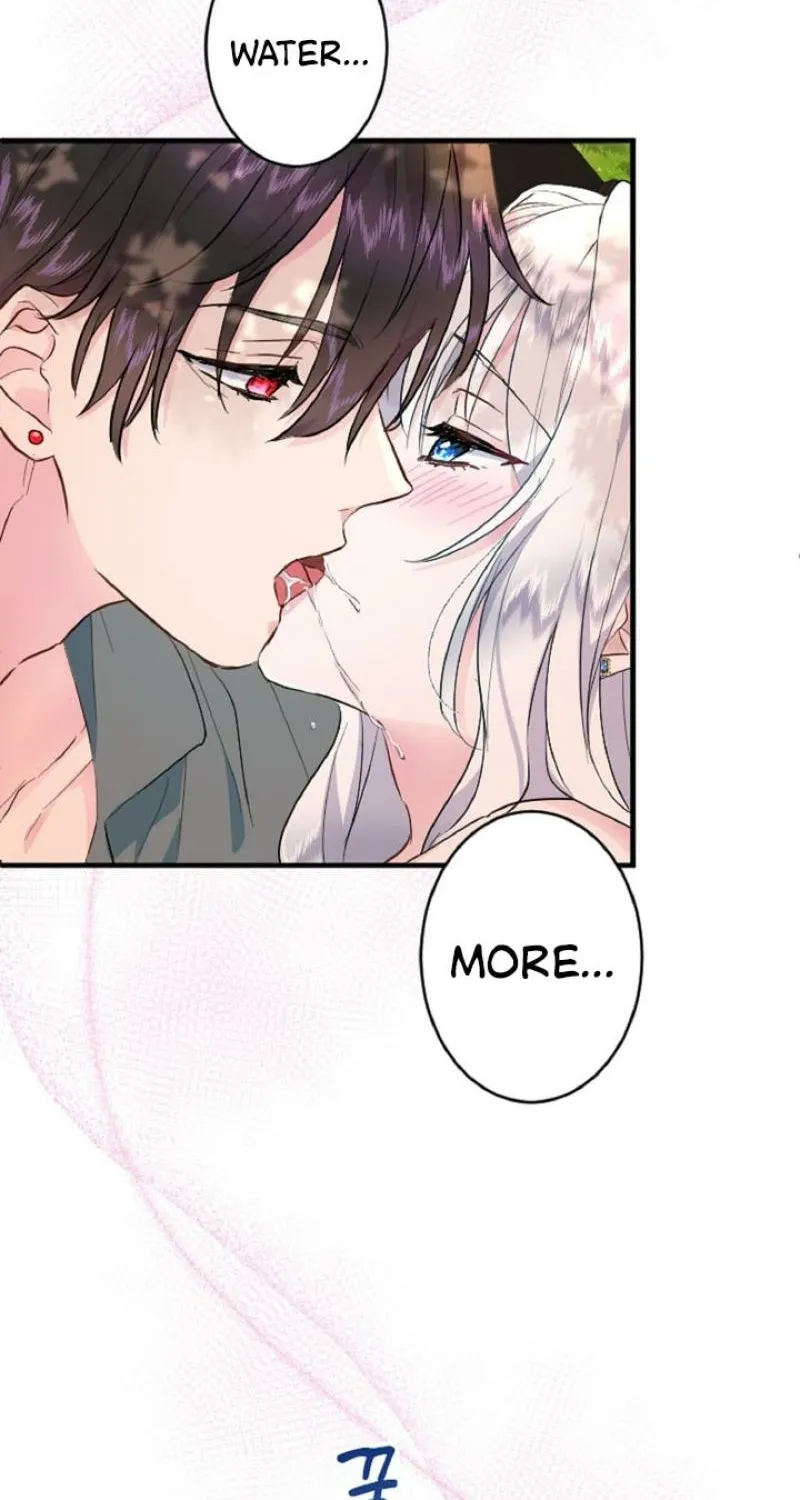 Read Kinki no Ko chapter 15 image 59 on Lezhin