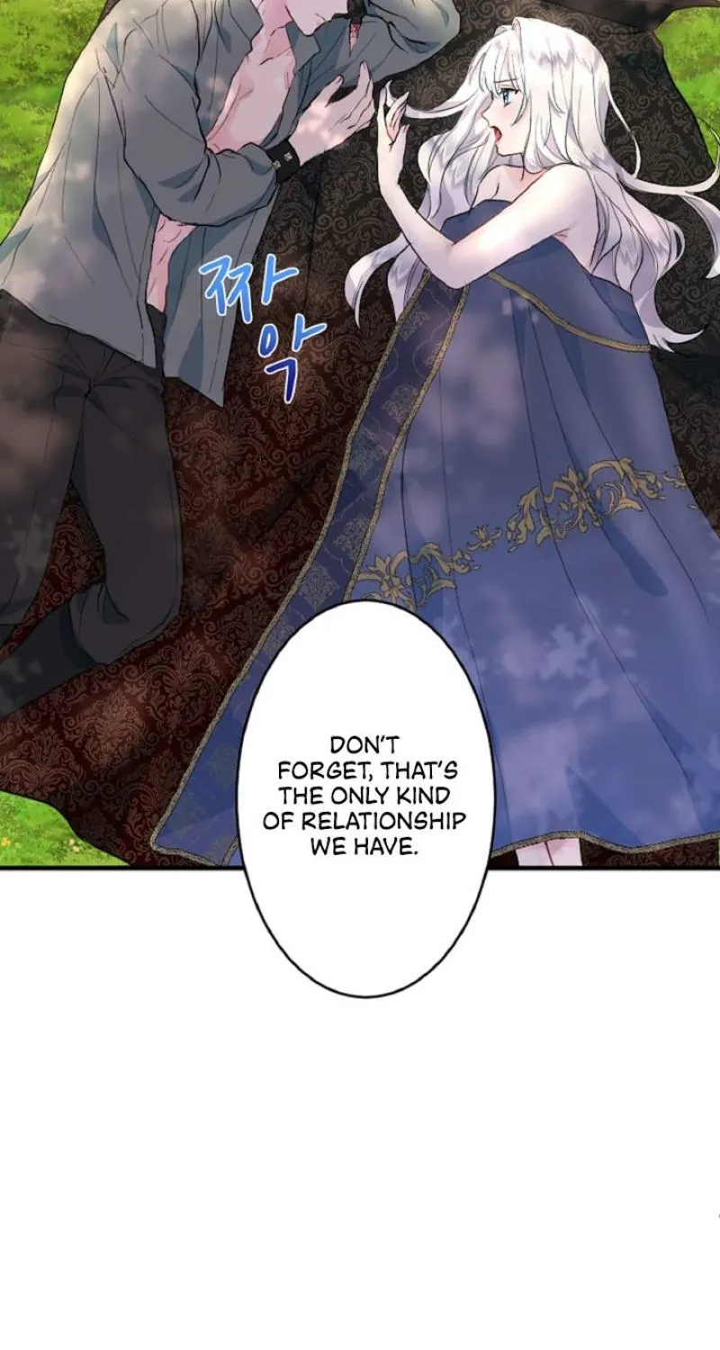 Read Kinki no Ko chapter 15 image 72 on Lezhin
