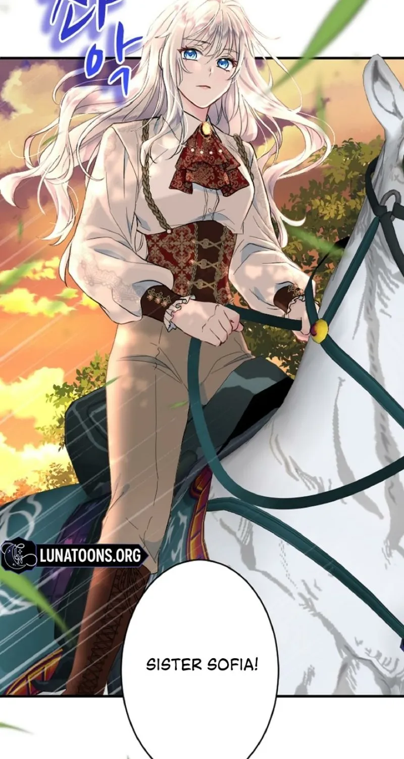 Read Kinki no Ko chapter 16 image 13 on Lezhin