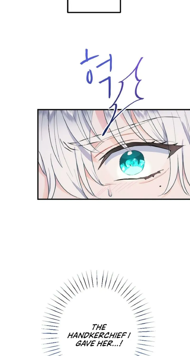 Read Kinki no Ko chapter 16 image 25 on Lezhin