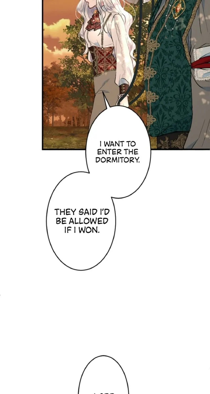 Read Kinki no Ko chapter 16 image 4 on Lezhin