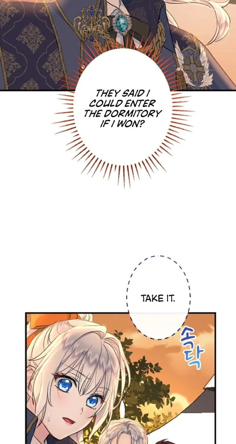 Read Kinki no Ko chapter 16 image 56 on Lezhin