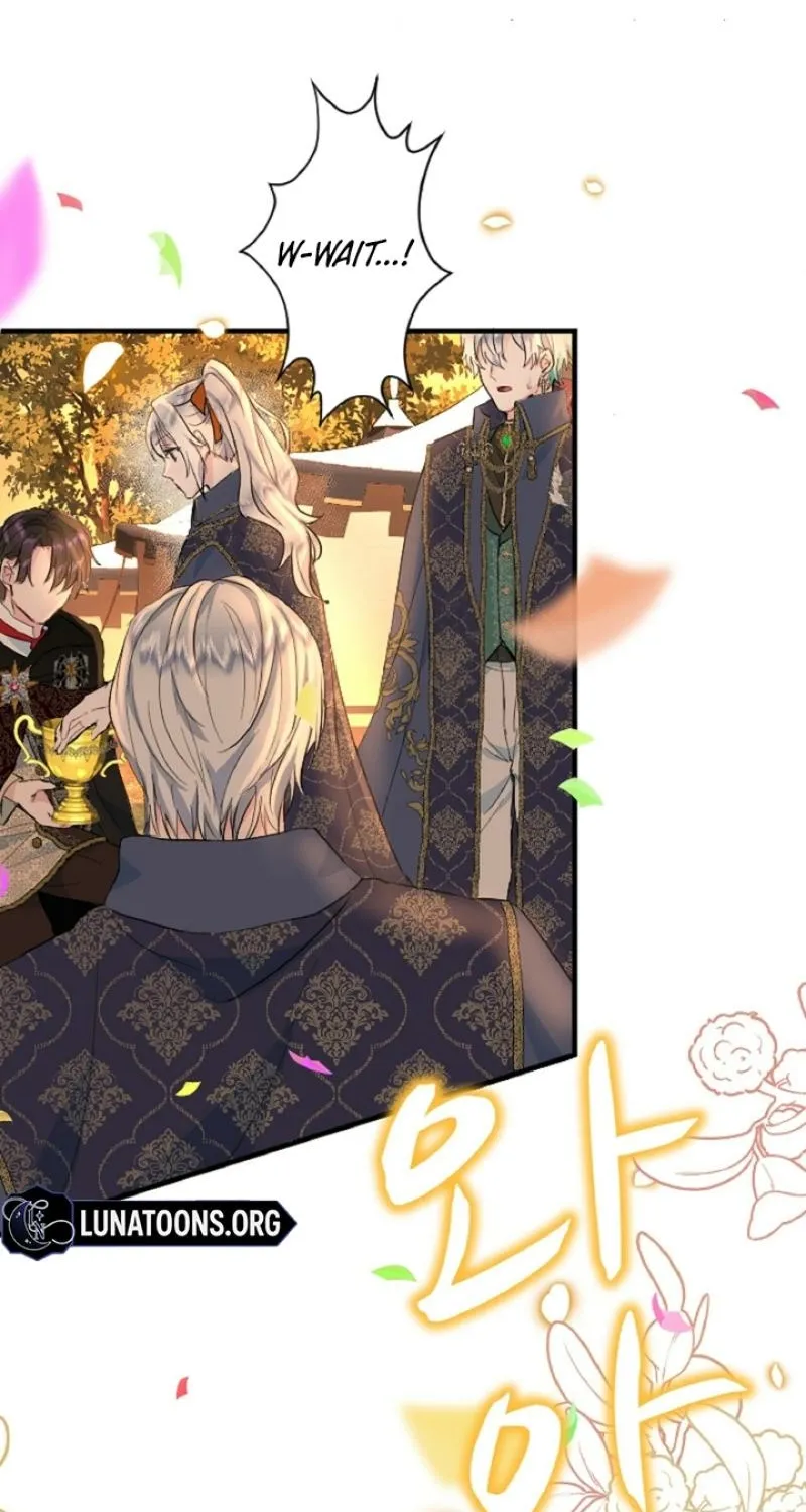 Read Kinki no Ko chapter 16 image 61 on Lezhin
