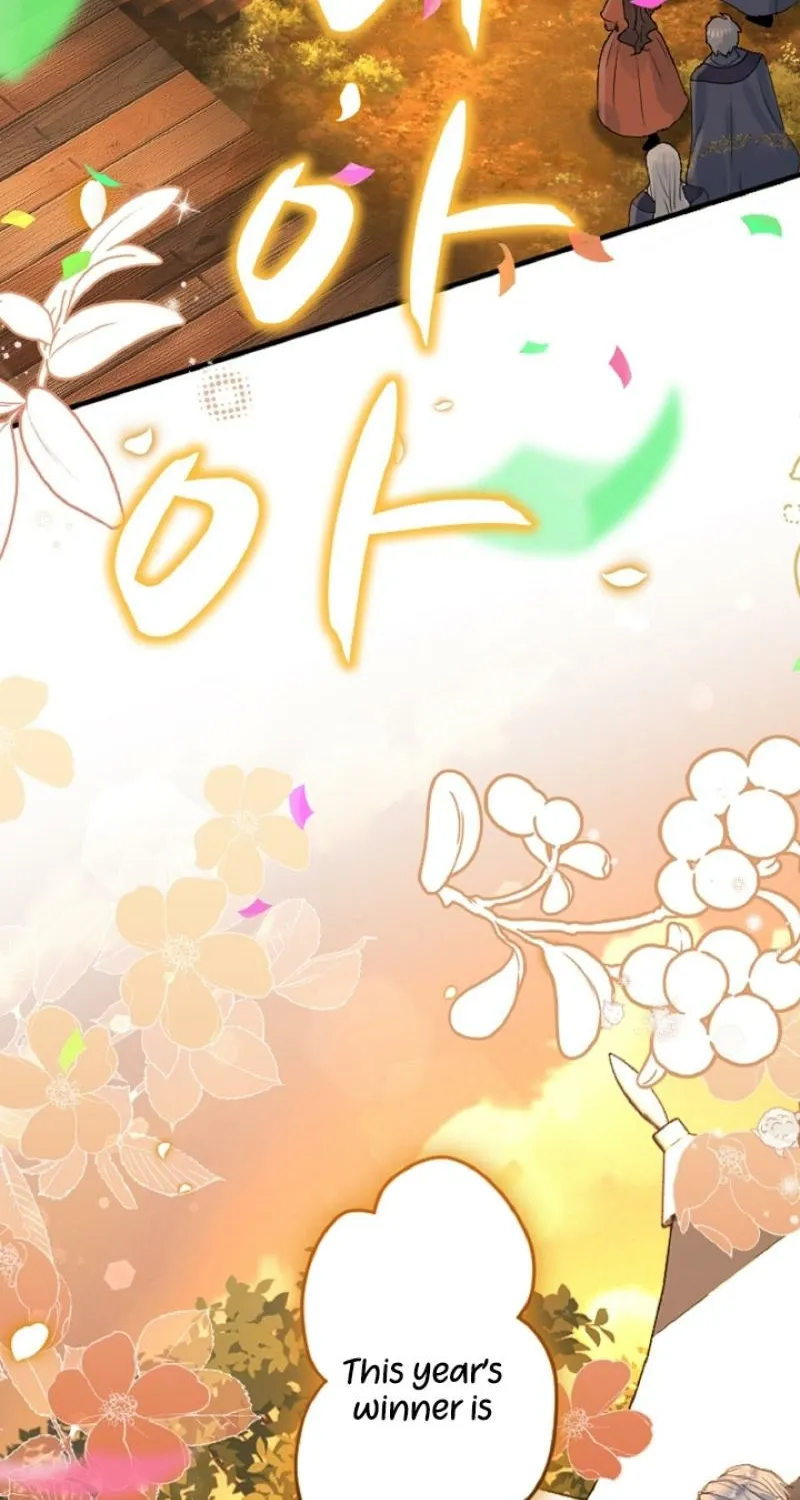 Read Kinki no Ko chapter 16 image 63 on Lezhin