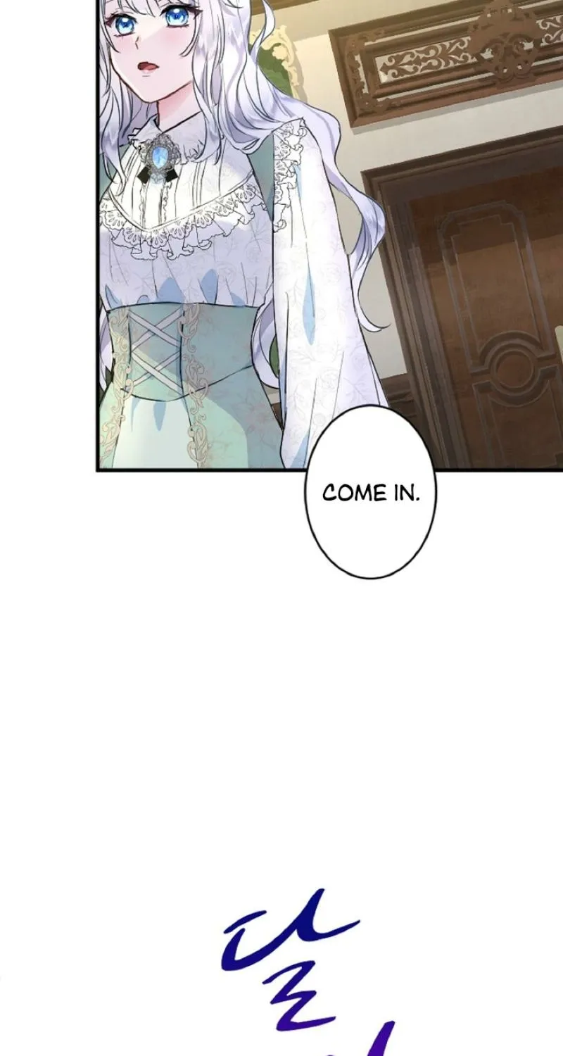 Read Kinki no Ko chapter 16 image 75 on Lezhin