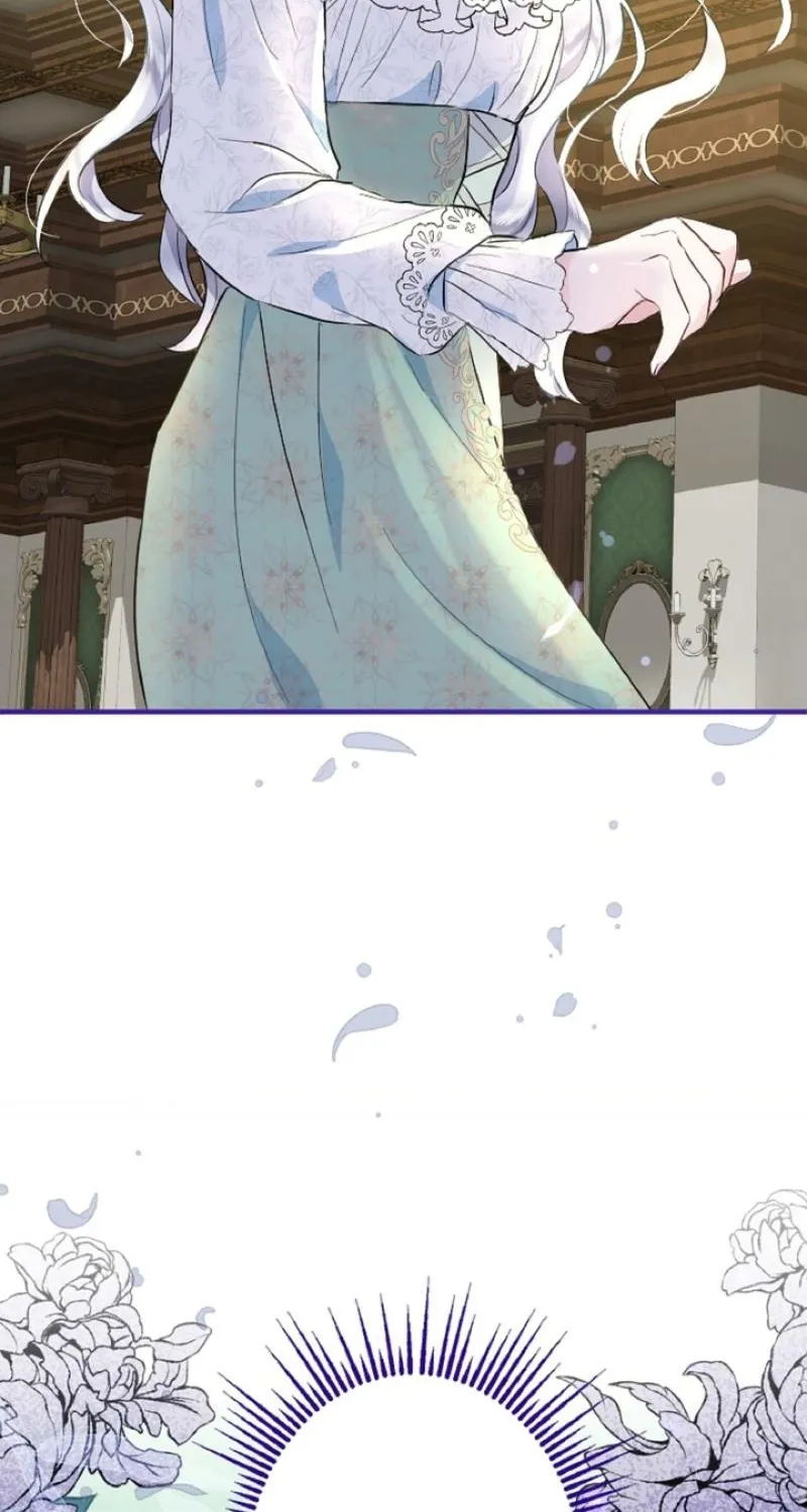 Read Kinki no Ko chapter 16 image 79 on Lezhin