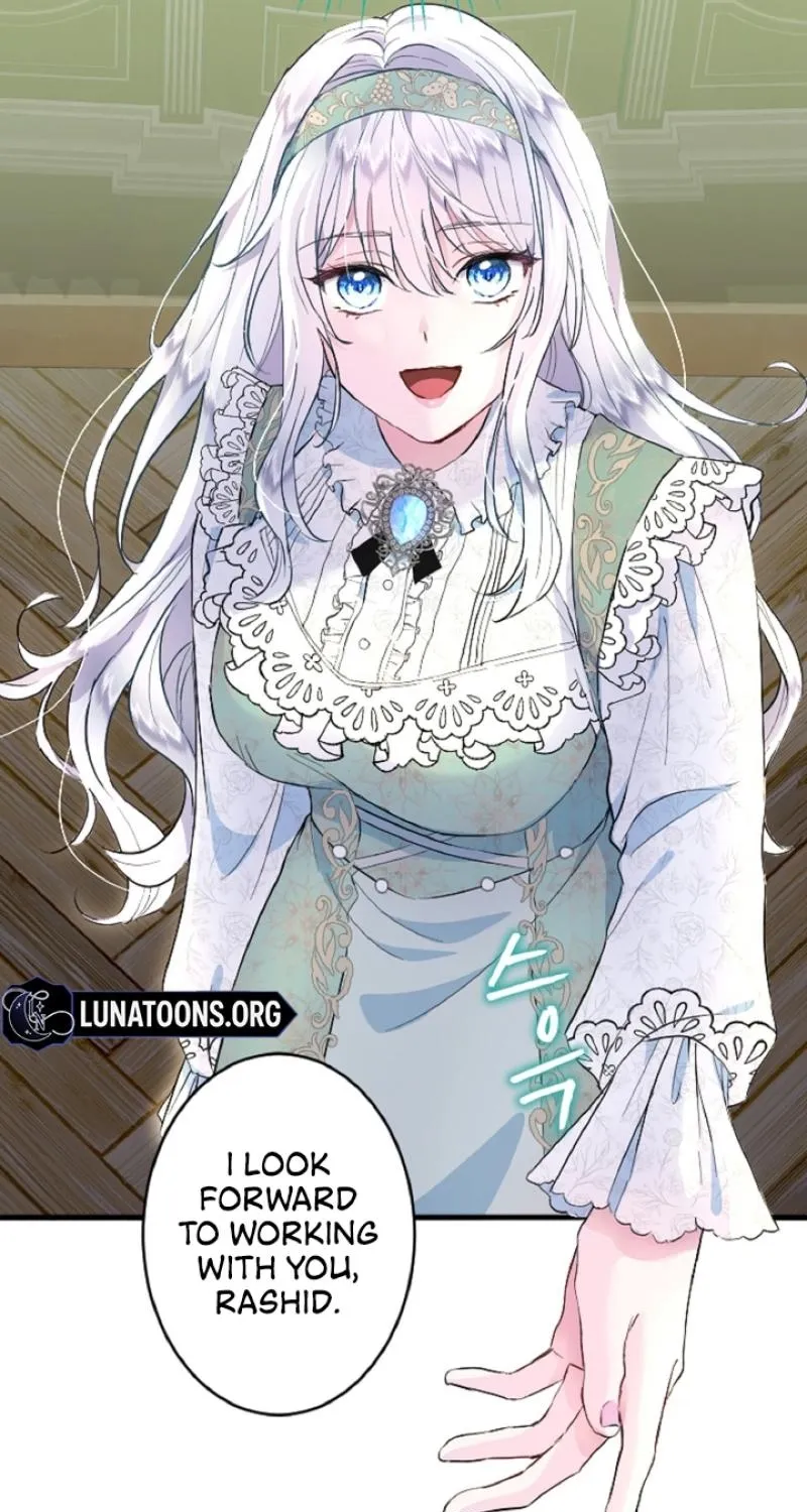 Read Kinki no Ko chapter 17 image 15 on Lezhin