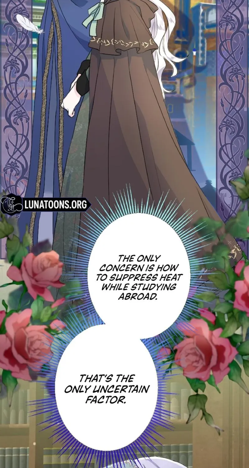 Read Kinki no Ko chapter 17 image 20 on Lezhin
