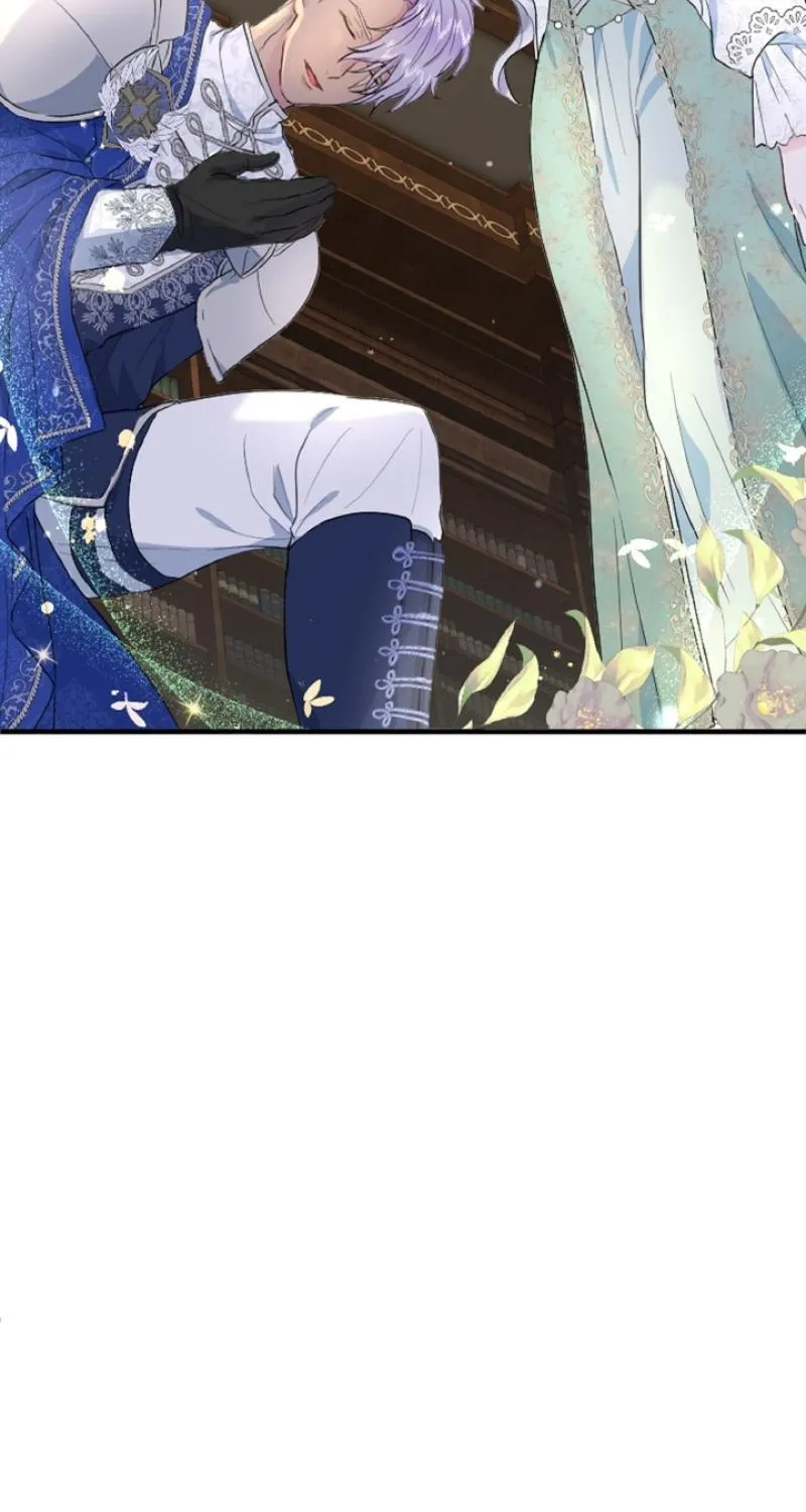 Read Kinki no Ko chapter 17 image 25 on Lezhin