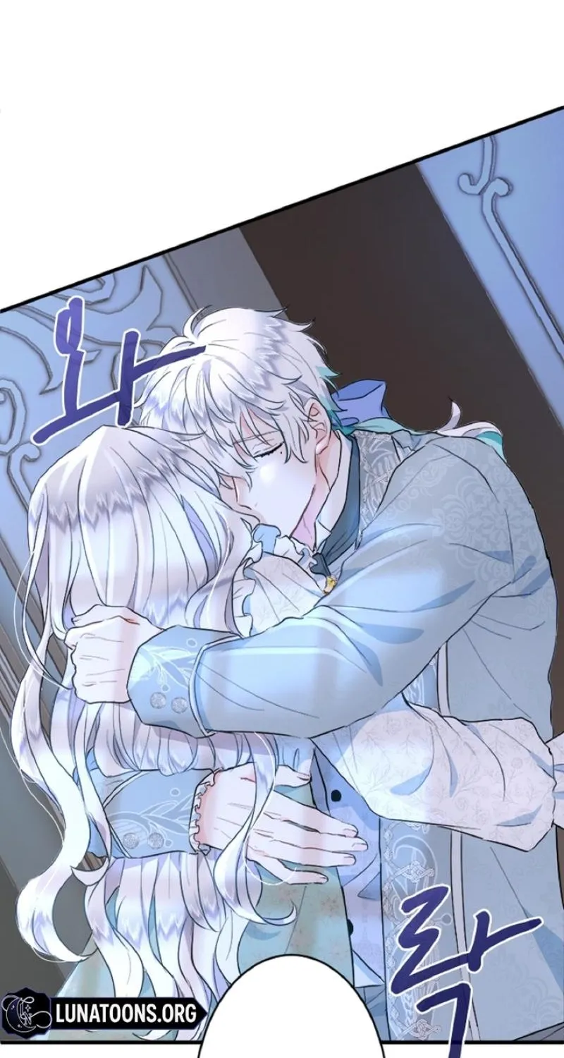 Read Kinki no Ko chapter 17 image 31 on Lezhin