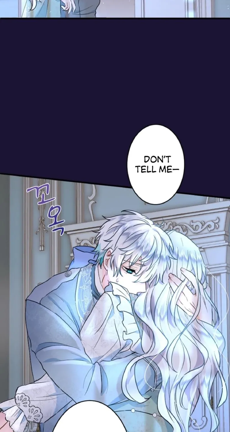 Read Kinki no Ko chapter 17 image 40 on Lezhin