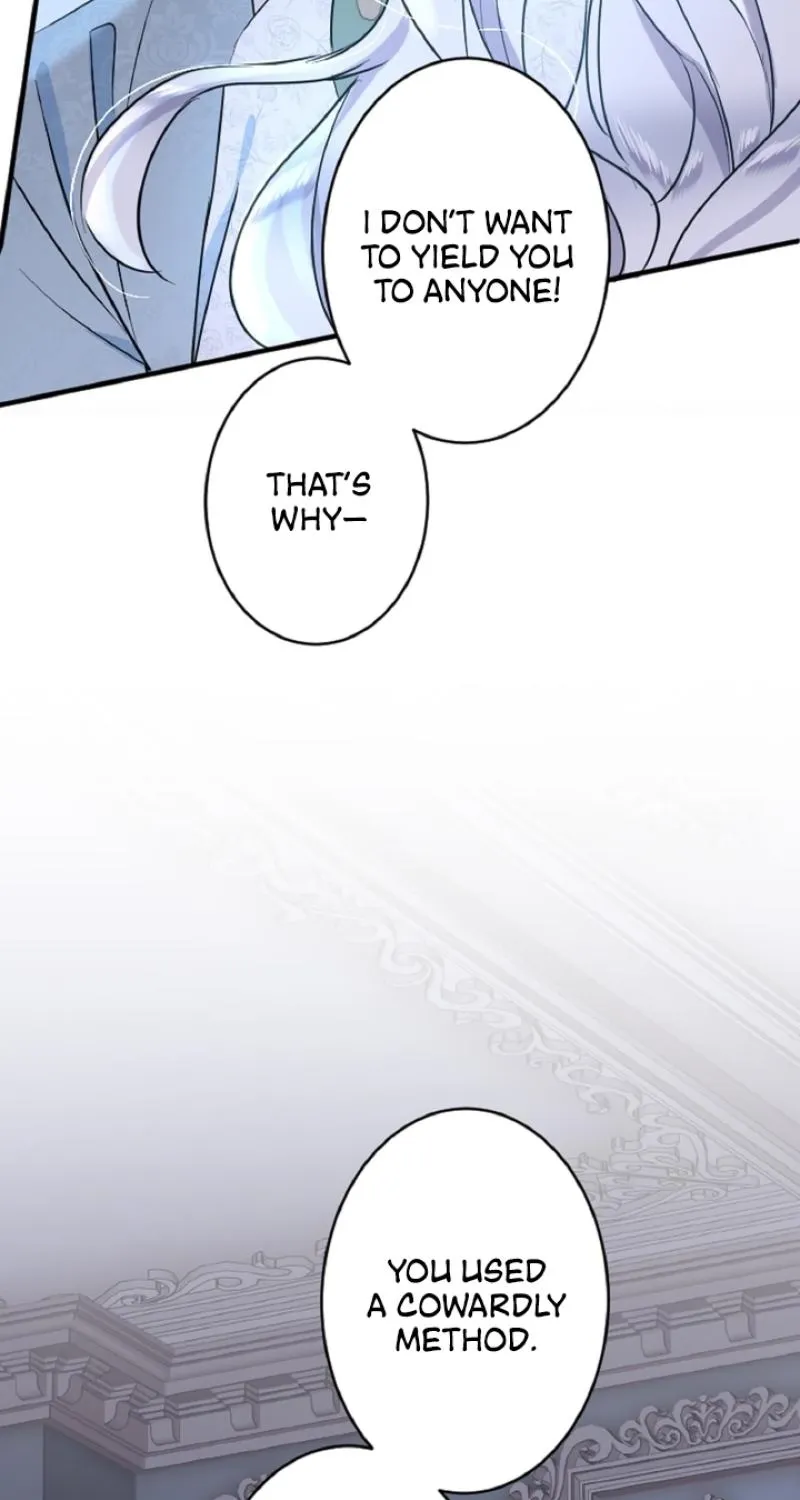 Read Kinki no Ko chapter 17 image 46 on Lezhin