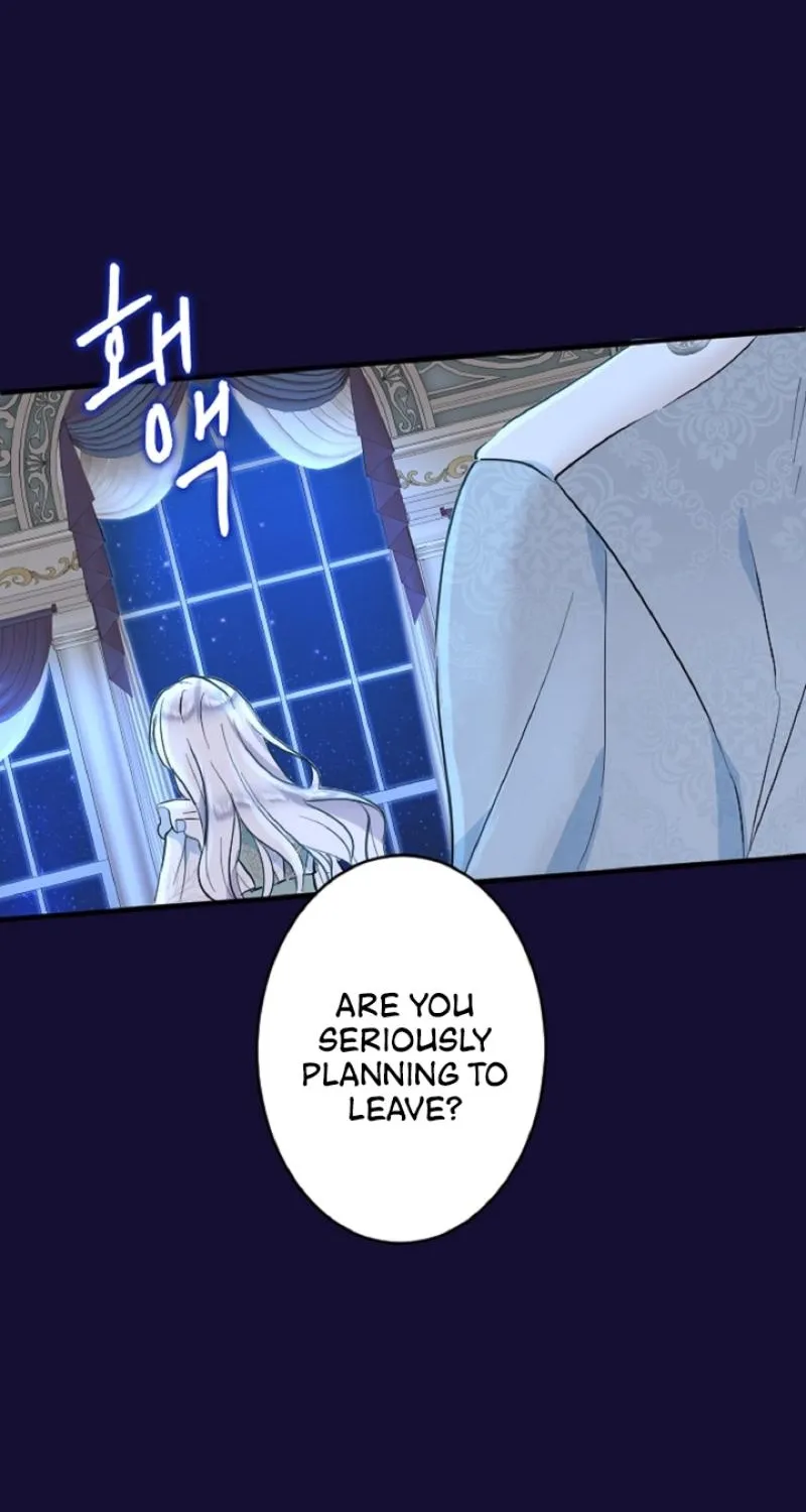 Read Kinki no Ko chapter 17 image 49 on Lezhin