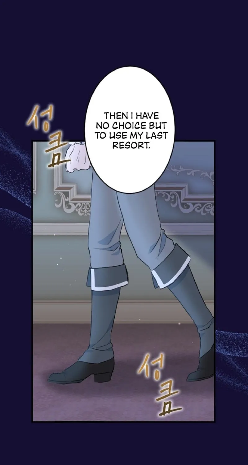 Read Kinki no Ko chapter 17 image 50 on Lezhin