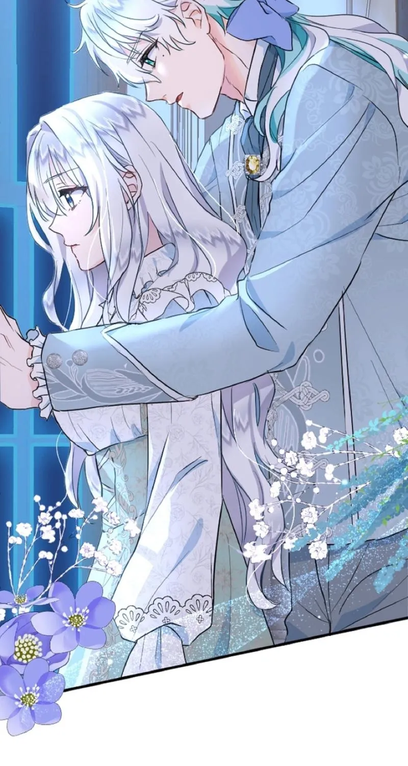 Read Kinki no Ko chapter 17 image 52 on Lezhin