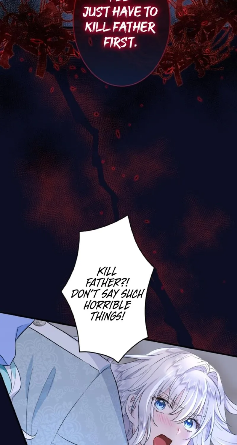 Read Kinki no Ko chapter 17 image 62 on Lezhin