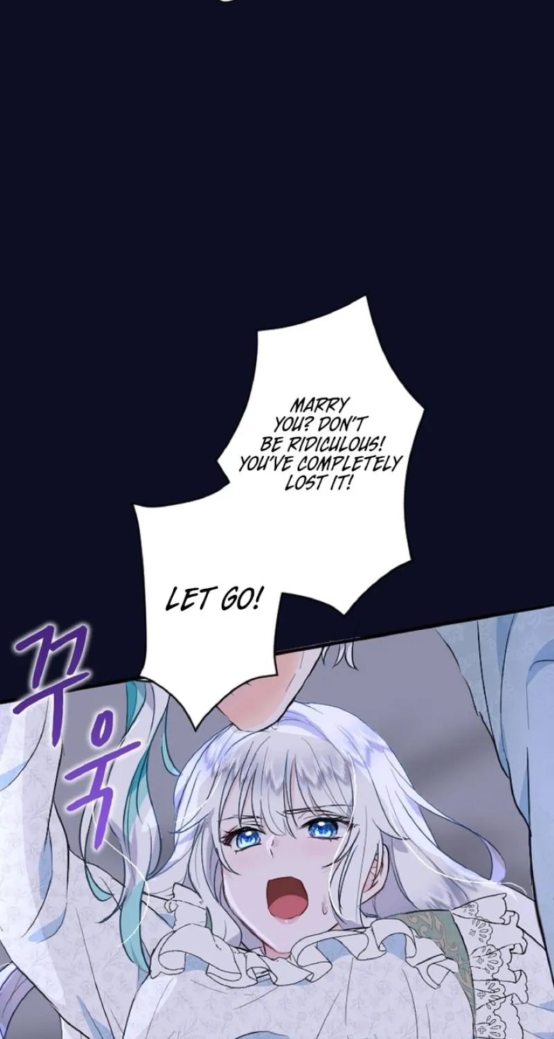 Read Kinki no Ko chapter 17 image 70 on Lezhin
