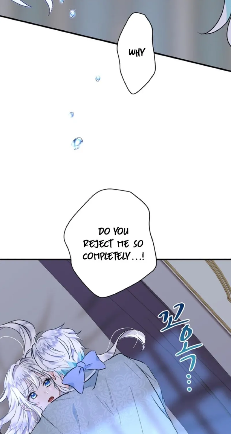 Read Kinki no Ko chapter 17 image 74 on Lezhin