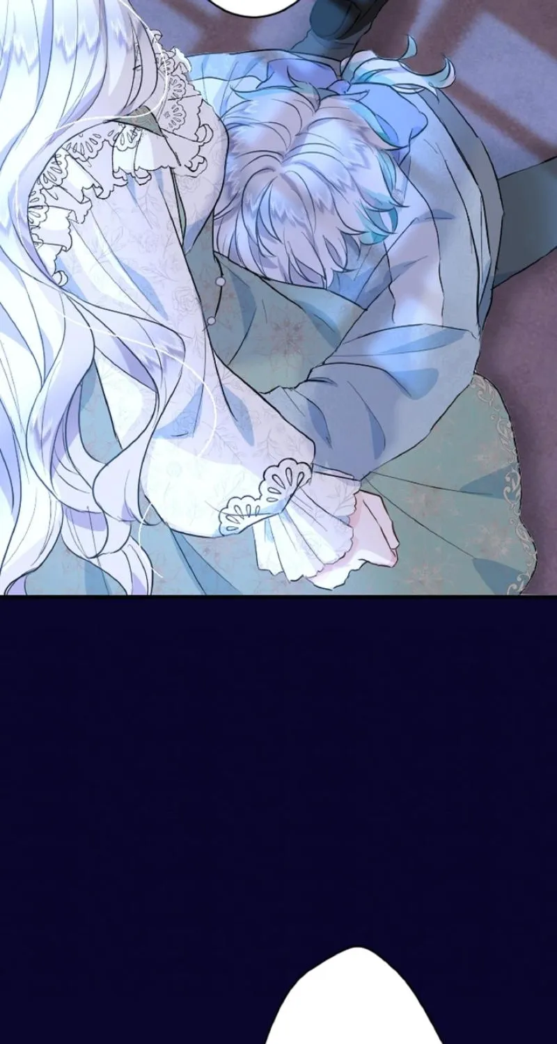 Read Kinki no Ko chapter 17 image 86 on Lezhin
