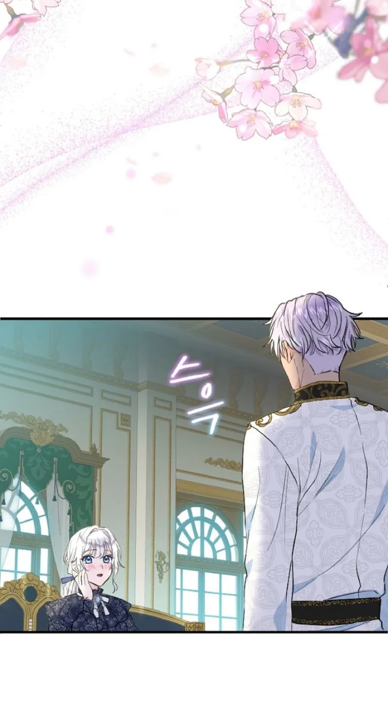 Read Kinki no Ko chapter 18 image 58 on Lezhin