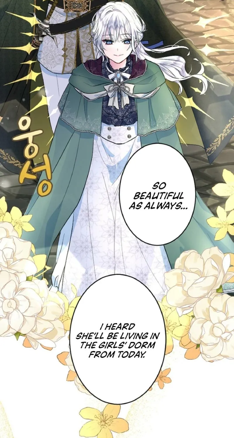 Read Kinki no Ko chapter 18 image 7 on Lezhin