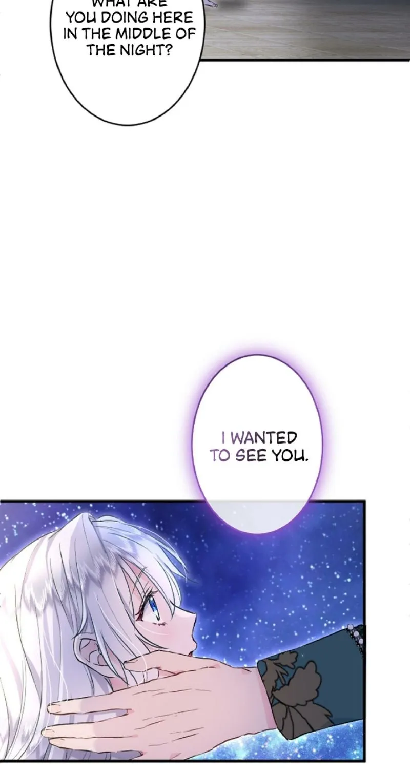 Read Kinki no Ko chapter 18 image 70 on Lezhin