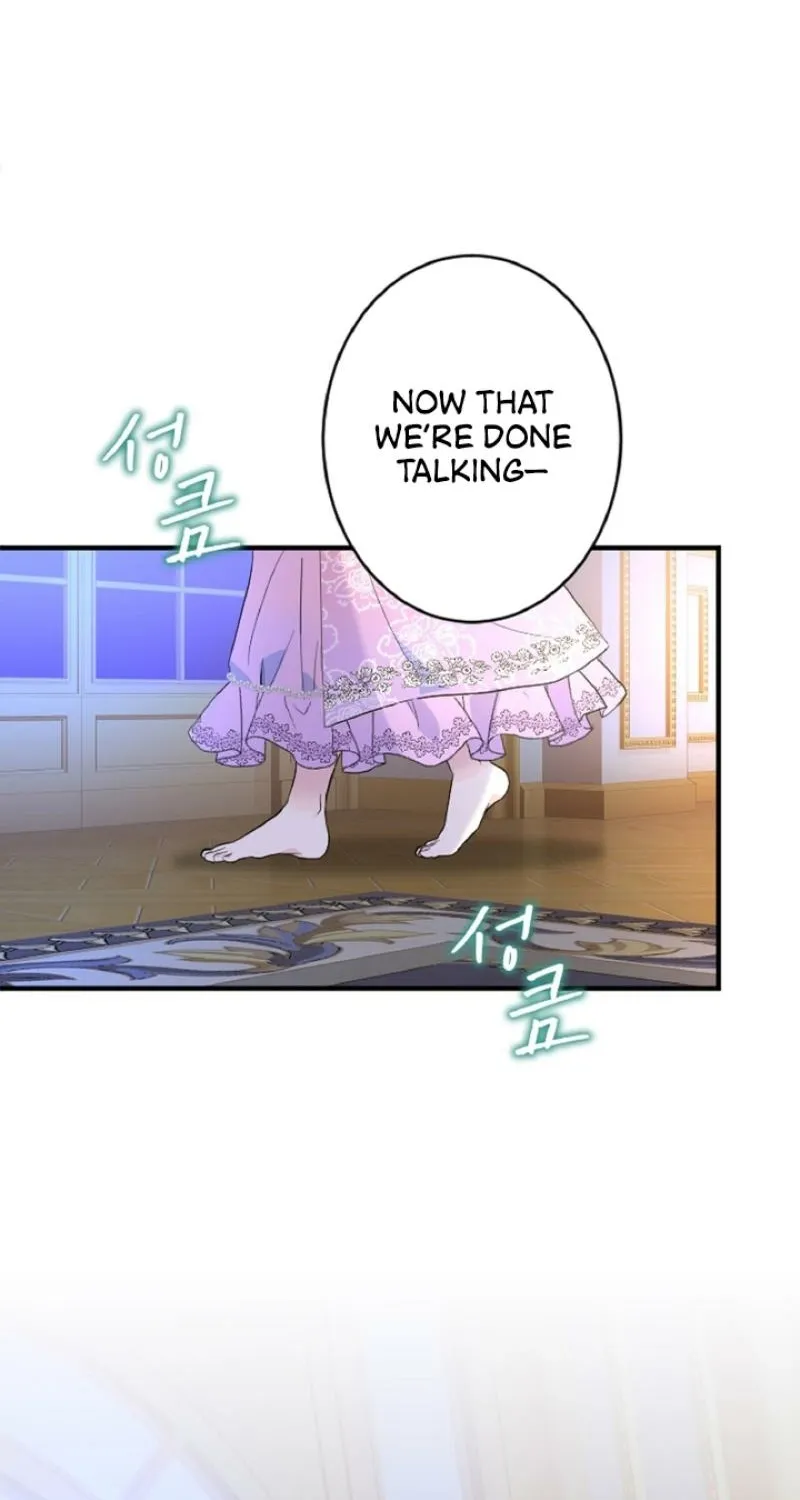 Read Kinki no Ko chapter 19 image 46 on Lezhin