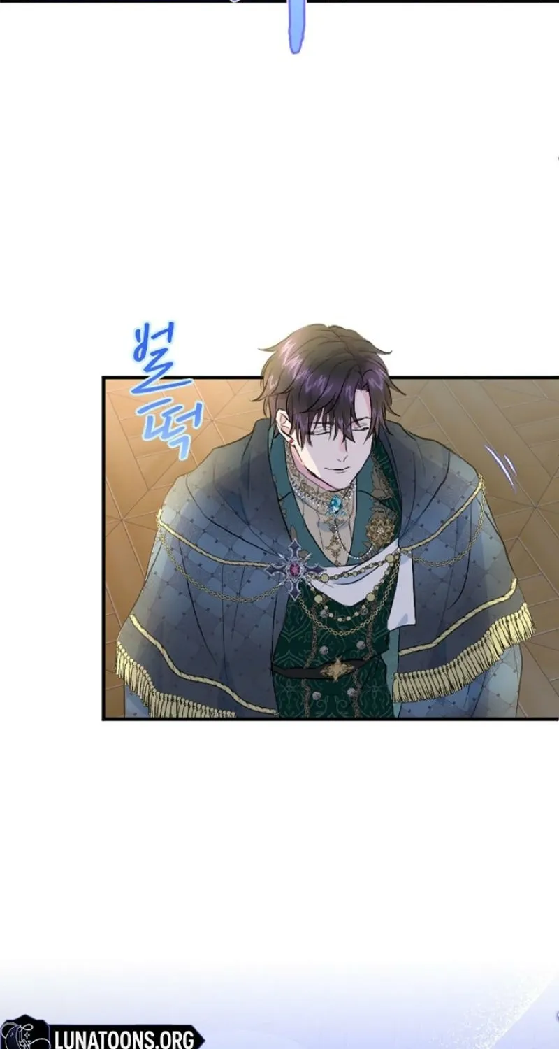 Read Kinki no Ko chapter 19 image 49 on Lezhin