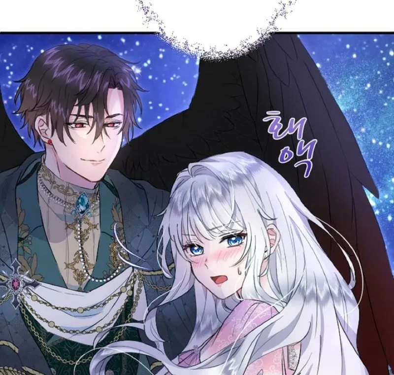 Read Kinki no Ko chapter 19 image 5 on Lezhin