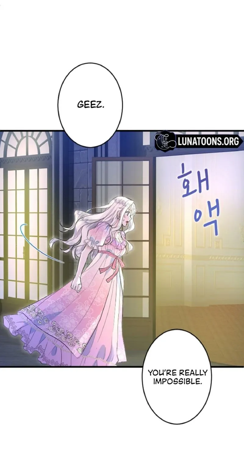 Read Kinki no Ko chapter 19 image 78 on Lezhin