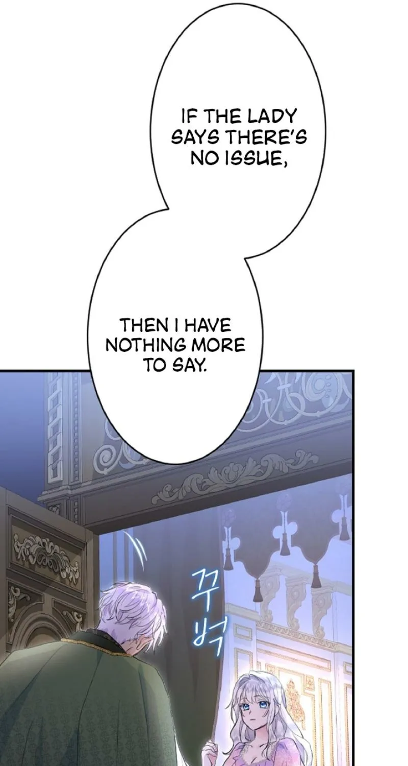 Read Kinki no Ko chapter 19 image 84 on Lezhin
