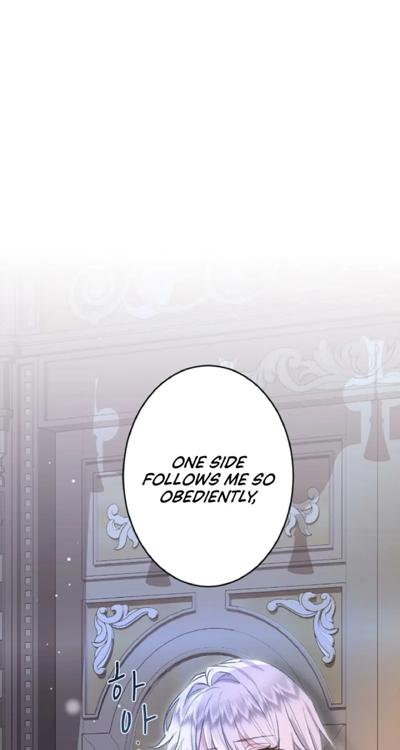 Read Kinki no Ko chapter 19 image 88 on Lezhin